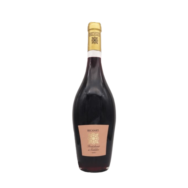 recanati fraicheur de galilée israel casher yavine